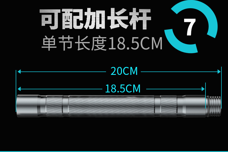 Multifunction Trekking Poles Mountaineering Collapsible Outdoor Supplies Equipment Aluminum Alloy Hiking Walking Stick