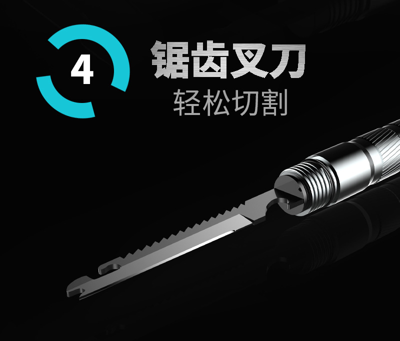 Multifunction Trekking Poles Mountaineering Collapsible Outdoor Supplies Equipment Aluminum Alloy Hiking Walking Stick