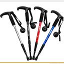 Four-bend/bend handle b handle alpenstock multifunctional trekking poles with t-handle aluminum cane 350g