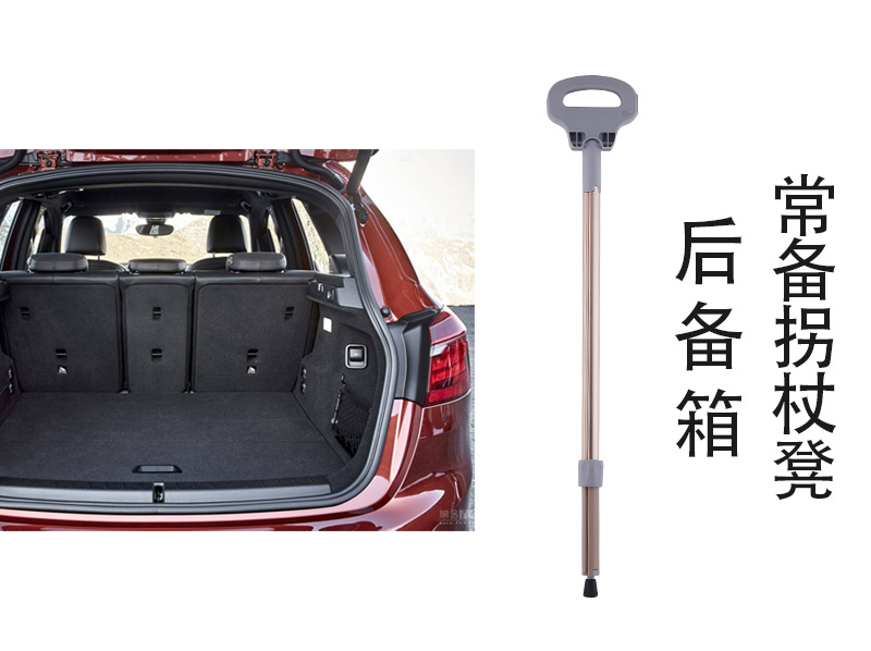 2021 New Multifunction Trekking Poles Portable Folding Cane Vibration Massage Mobile Power Crutch Factory Supply