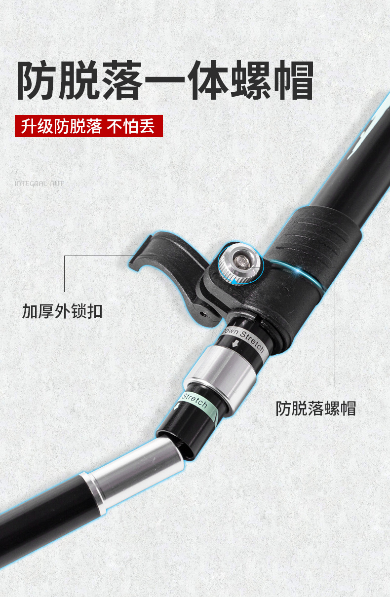 Aluminum Alloy Folding UltraLight UltraShort Retractable Outdoor Hand Trekking Walking Stick Hiking Stave 5 Sections