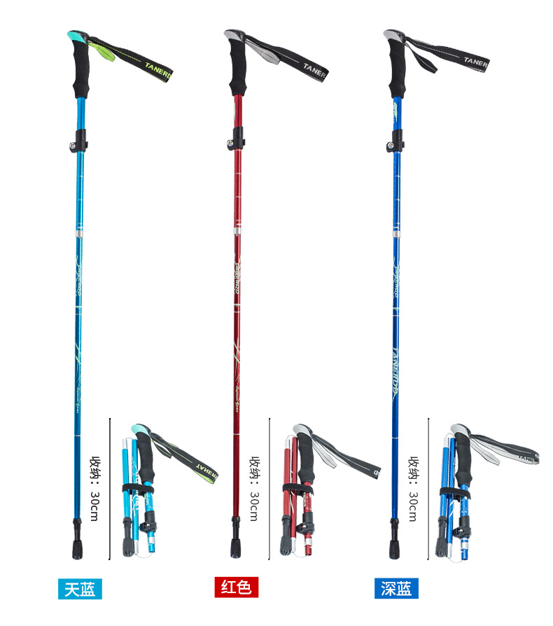Aluminum Alloy Folding UltraLight UltraShort Retractable Outdoor Hand Trekking Walking Stick Hiking Stave 5 Sections