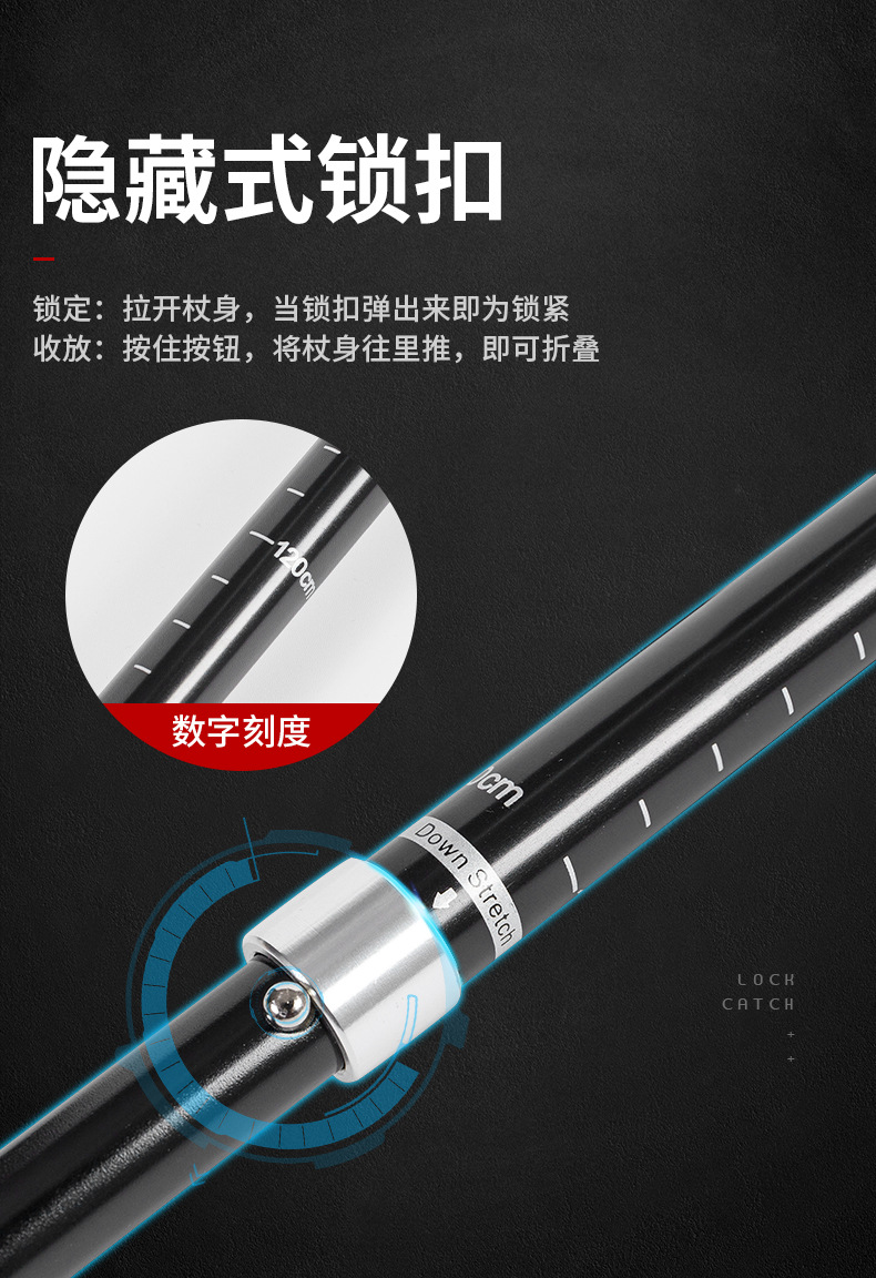 Aluminum Alloy Folding UltraLight UltraShort Retractable Outdoor Hand Trekking Walking Stick Hiking Stave 5 Sections