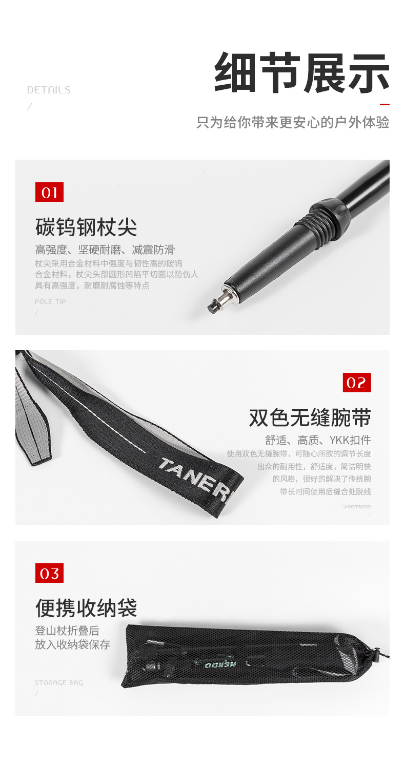 Aluminum Alloy Folding UltraLight UltraShort Retractable Outdoor Hand Trekking Walking Stick Hiking Stave 5 Sections