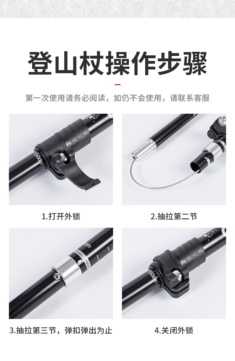 Aluminum Alloy Folding UltraLight UltraShort Retractable Outdoor Hand Trekking Walking Stick Hiking Stave 5 Sections