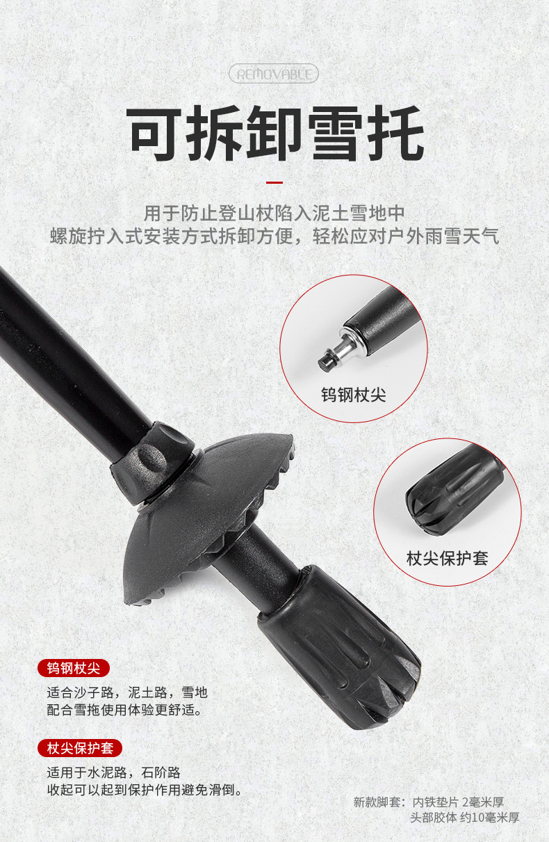 Aluminum Alloy Folding UltraLight UltraShort Retractable Outdoor Hand Trekking Walking Stick Hiking Stave 5 Sections