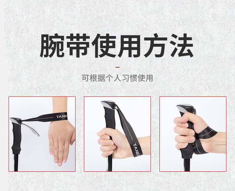 Aluminum Alloy Folding UltraLight UltraShort Retractable Outdoor Hand Trekking Walking Stick Hiking Stave 5 Sections