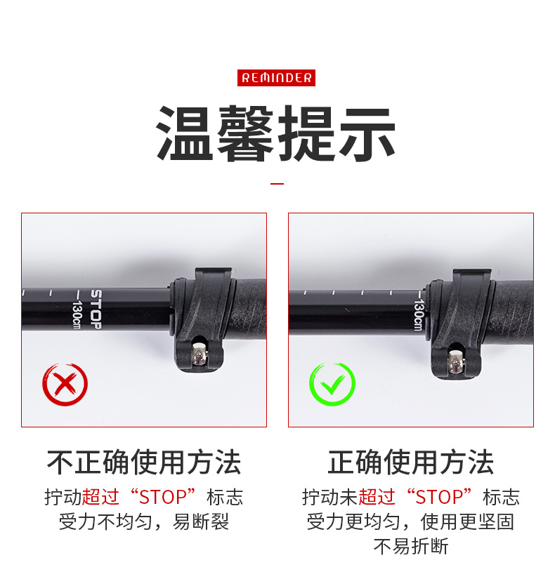 Aluminum Alloy Folding UltraLight UltraShort Retractable Outdoor Hand Trekking Walking Stick Hiking Stave 5 Sections