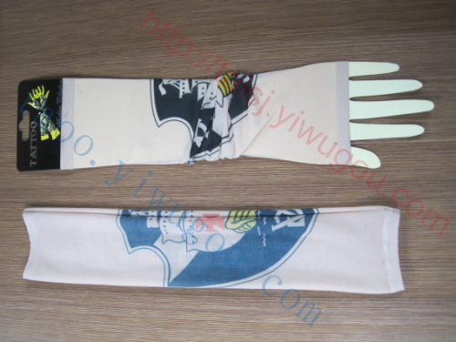 Fans cheer cuff sleeve riding cool summer sun locomotive cuff Fans cheer cuff sleeve riding cool summer sun locomotive cuff