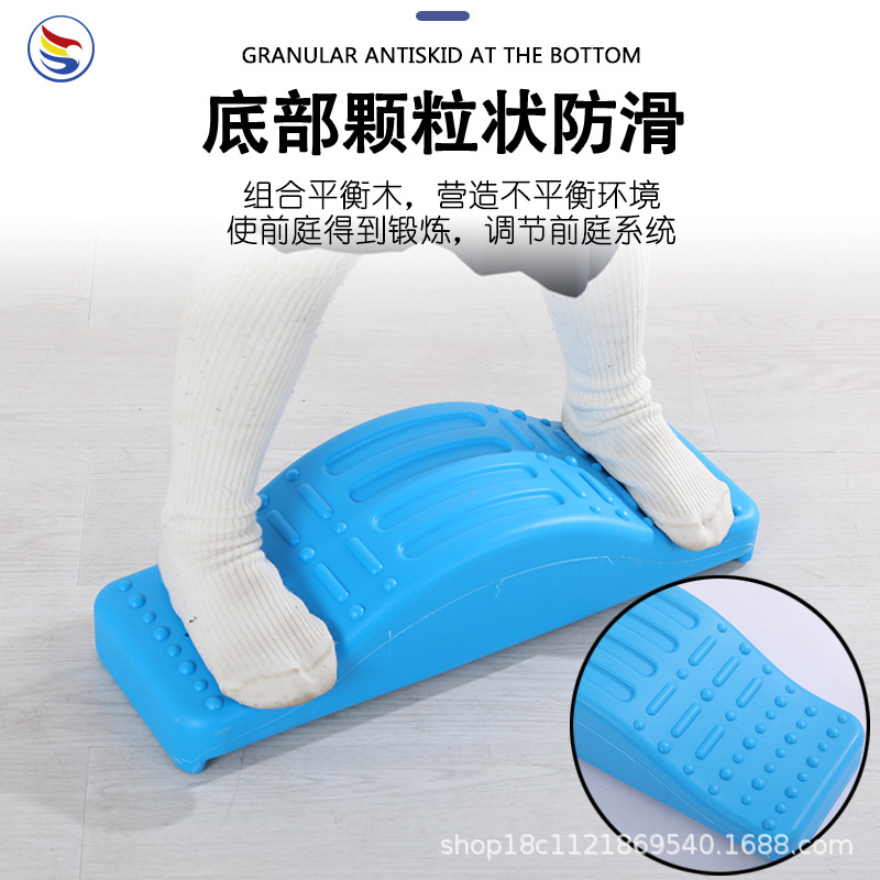 Kindergarten Sensory Training Equipment Balance Seesaw Balance Board Children&#039;s Balance Table Rock Seesaw Toy