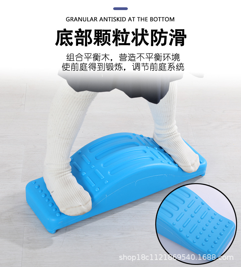 Kindergarten Sensory Training Equipment Balance Seesaw Balance Board Children's Balance Table Rock Seesaw Toy