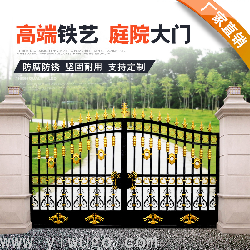 Community Forging Ironwork Gate Electric Remote Control Iron Gate Anti-Theft Door Courtyard Entry Door New Iron Door