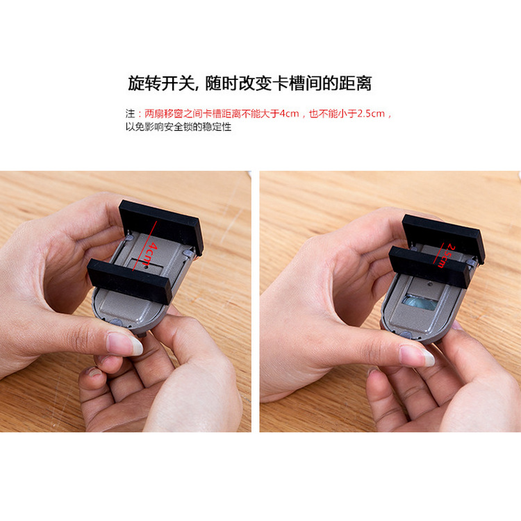 Doors and Windows child safety anti-theft protection lock push-pull plastic steel alloy translation window safety lock