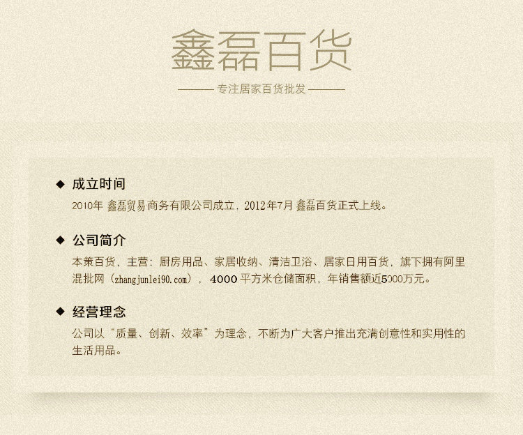 Doors and Windows child safety anti-theft protection lock push-pull plastic steel alloy translation window safety lock