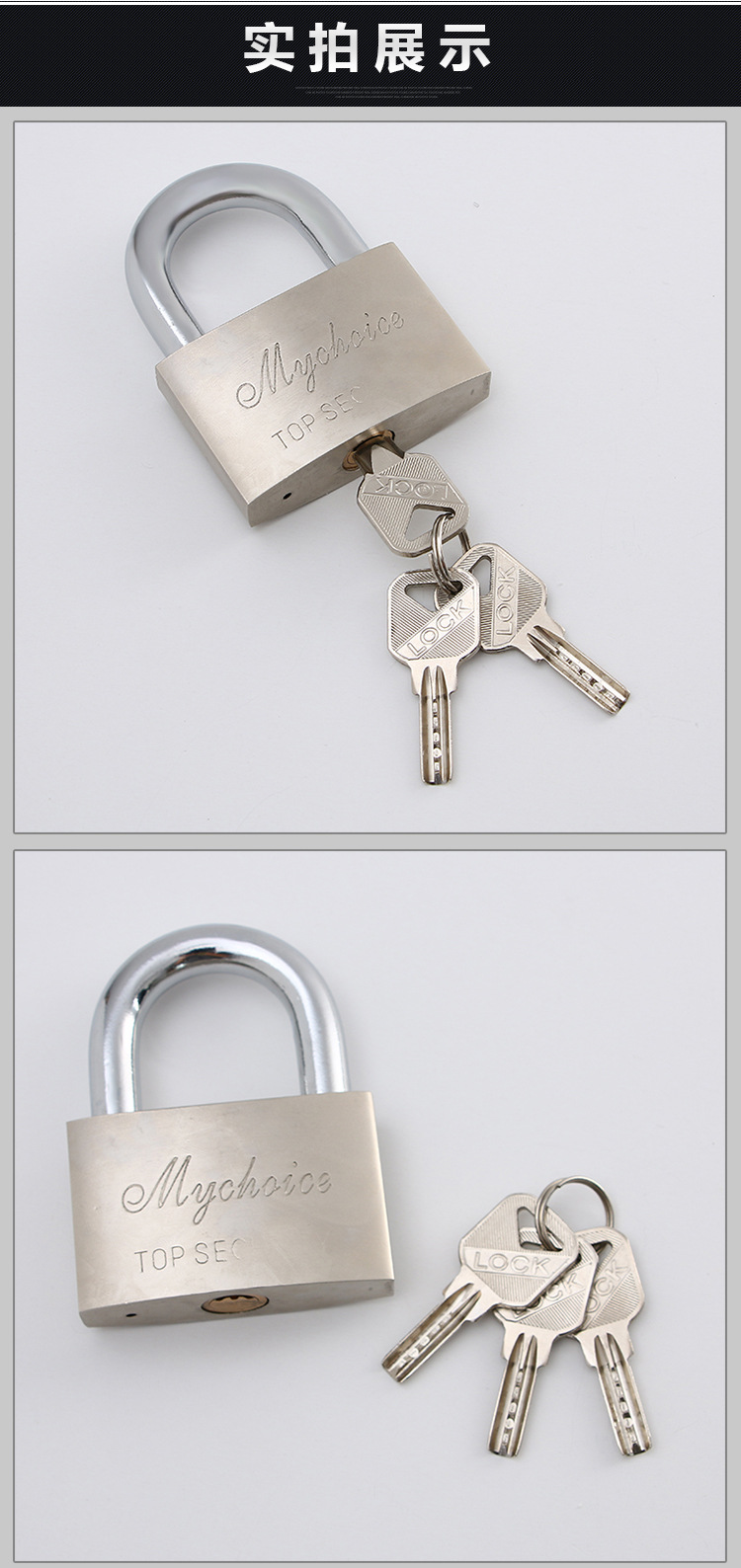 Manufacturers supply 70MM arc atomic lock power meter box open waterproof anti-theft lock door locks