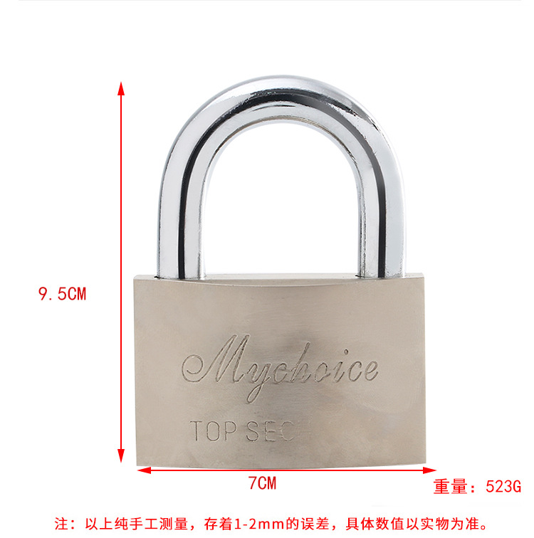 Manufacturers supply 70MM arc atomic lock power meter box open waterproof anti-theft lock door locks