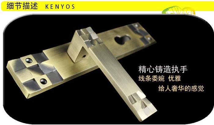 KENYOS direct European zinc alloy bronze door handle door lock panel Honggu copper blue