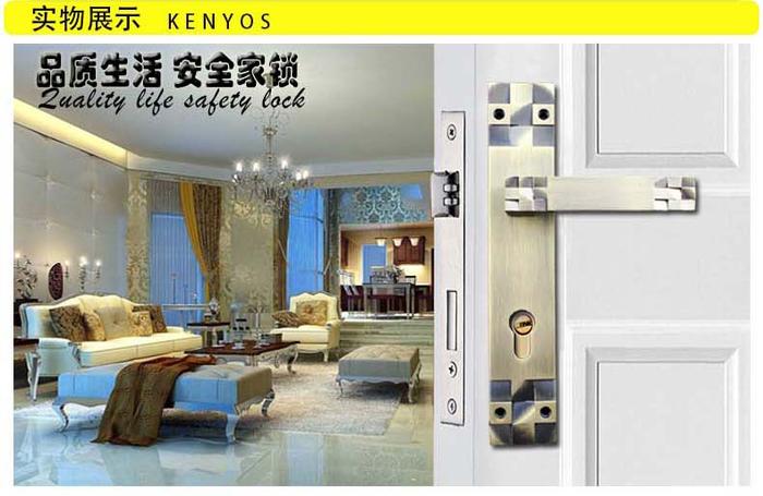 KENYOS direct European zinc alloy bronze door handle door lock panel Honggu copper blue