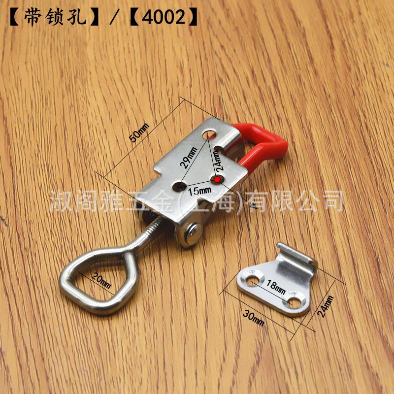 Rapid Clamp Buckle Lock Clamp Clamp Clamping Device Door Bolt Clamp 4001 4002 4003
