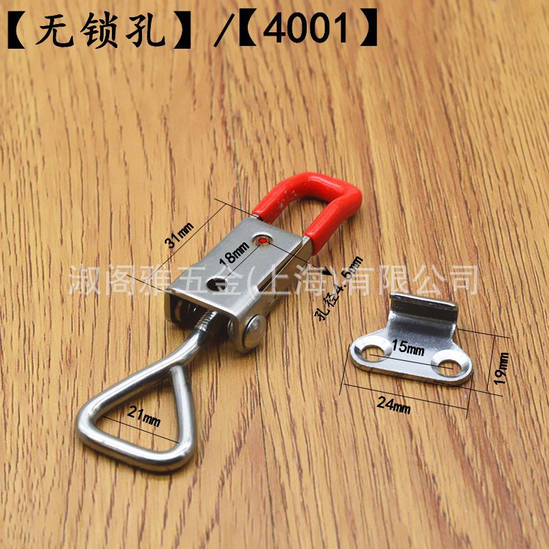 Rapid Clamp Buckle Lock Clamp Clamp Clamping Device Door Bolt Clamp 4001 4002 4003