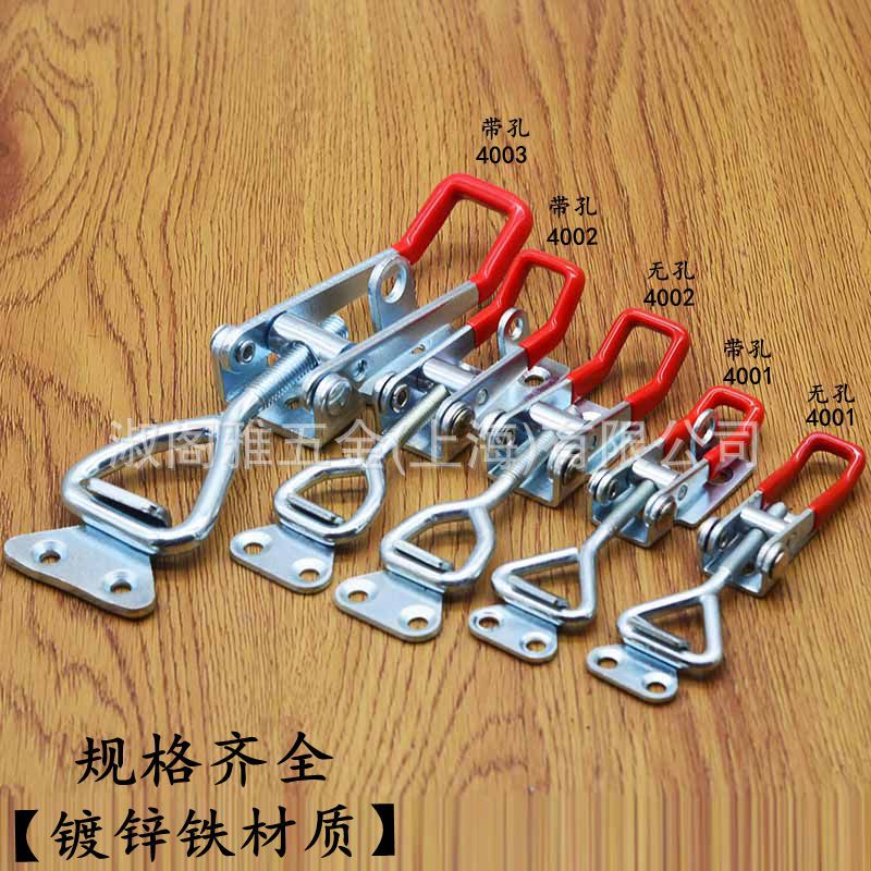 Rapid Clamp Buckle Lock Clamp Clamp Clamping Device Door Bolt Clamp 4001 4002 4003
