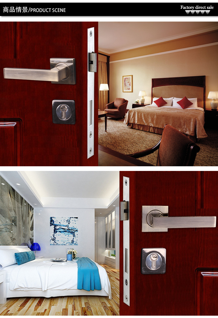 Simple home style split door locks door handle lock-lock
