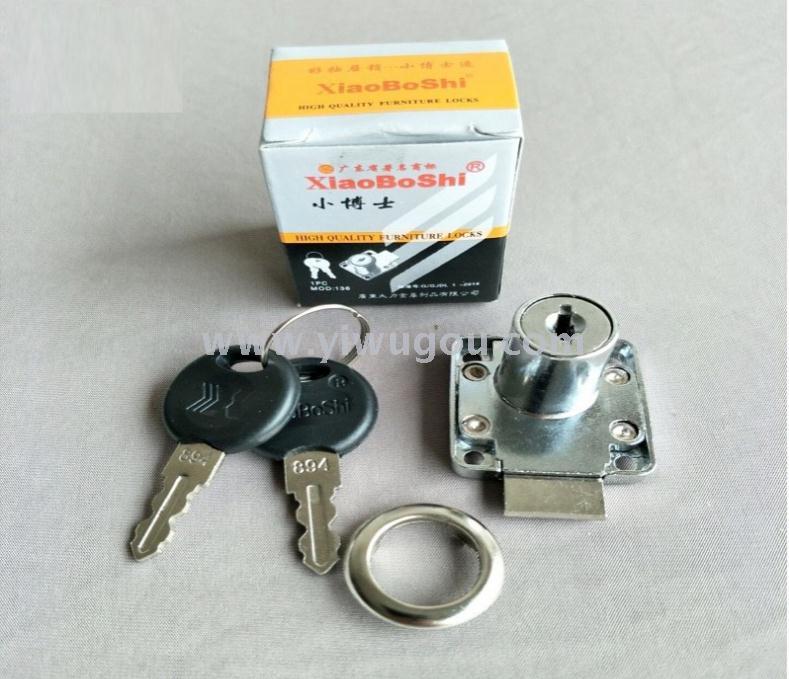 Wholesale supply zhengpin no. 136-19(large floor) drawer lock zinc alloy cabinet door lock.