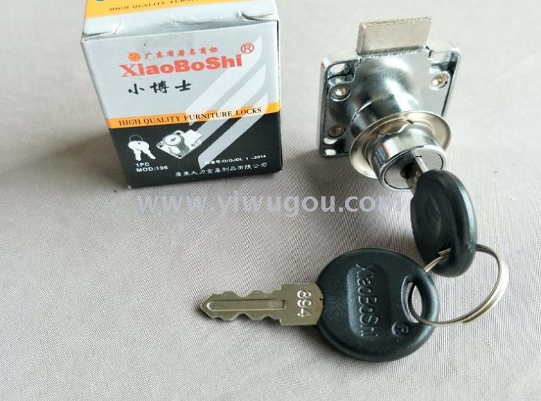 Wholesale supply zhengpin no. 136-19(large floor) drawer lock zinc alloy cabinet door lock.