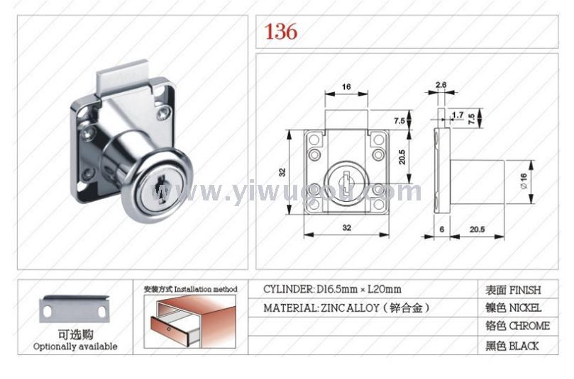 Wholesale supply zhengpin no. 136-19(large floor) drawer lock zinc alloy cabinet door lock.