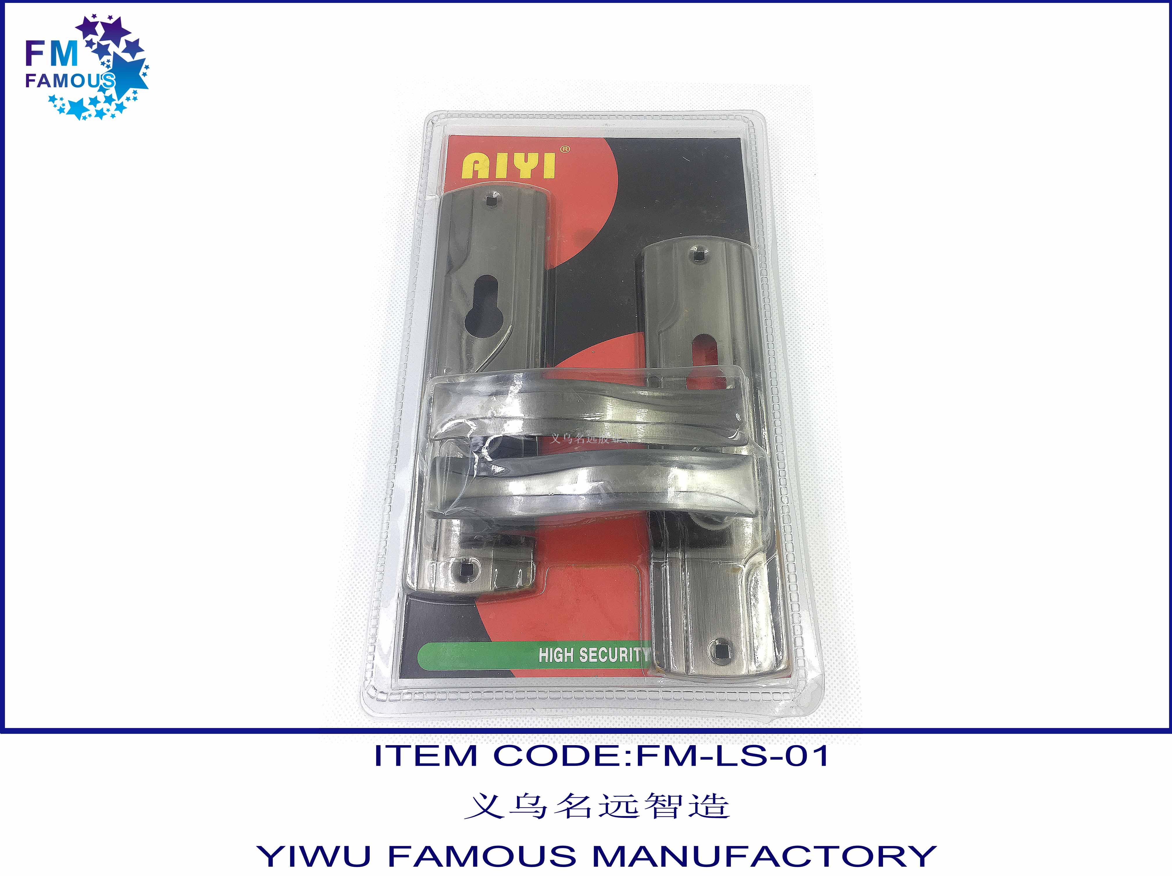 South Africa lock Interior wooden door locks that OEM black drawing of lock door locks