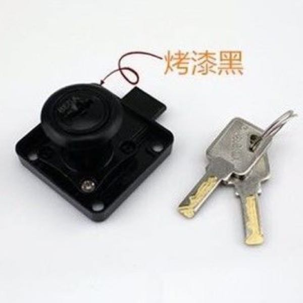 Small, desk drawer lock, door lock, lock