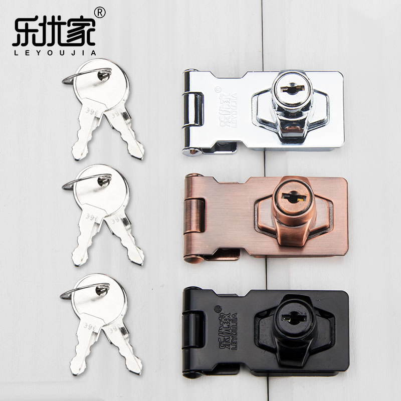 Leyoujia Lock Hasp 90 Degrees Punch-Free Zinc Alloy Buckle Drawer Lock Open Cabinet Door Lock Wardrobe Lock Wholesale