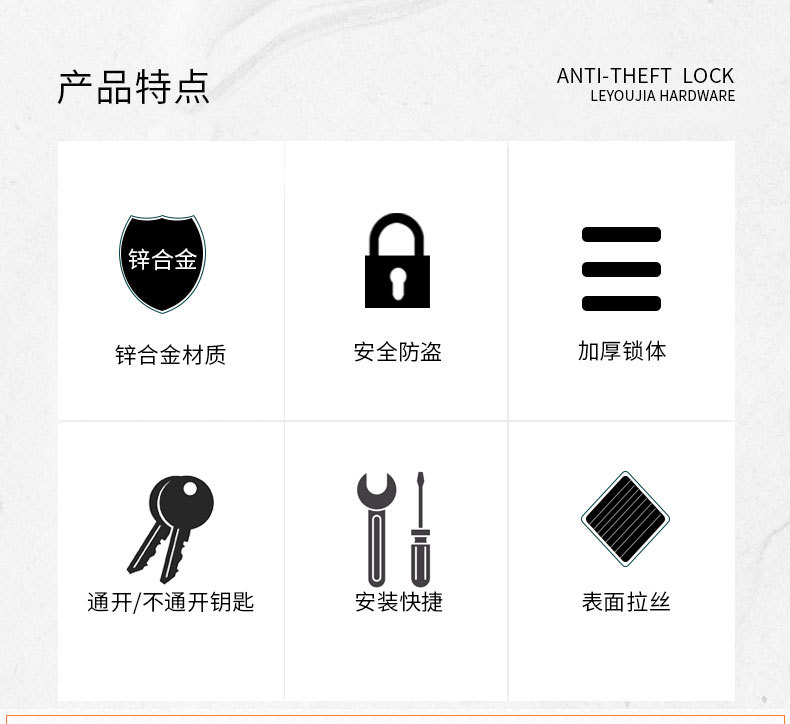 Leyoujia Lock Hasp 90 Degrees Punch-Free Zinc Alloy Buckle Drawer Lock Open Cabinet Door Lock Wardrobe Lock Wholesale