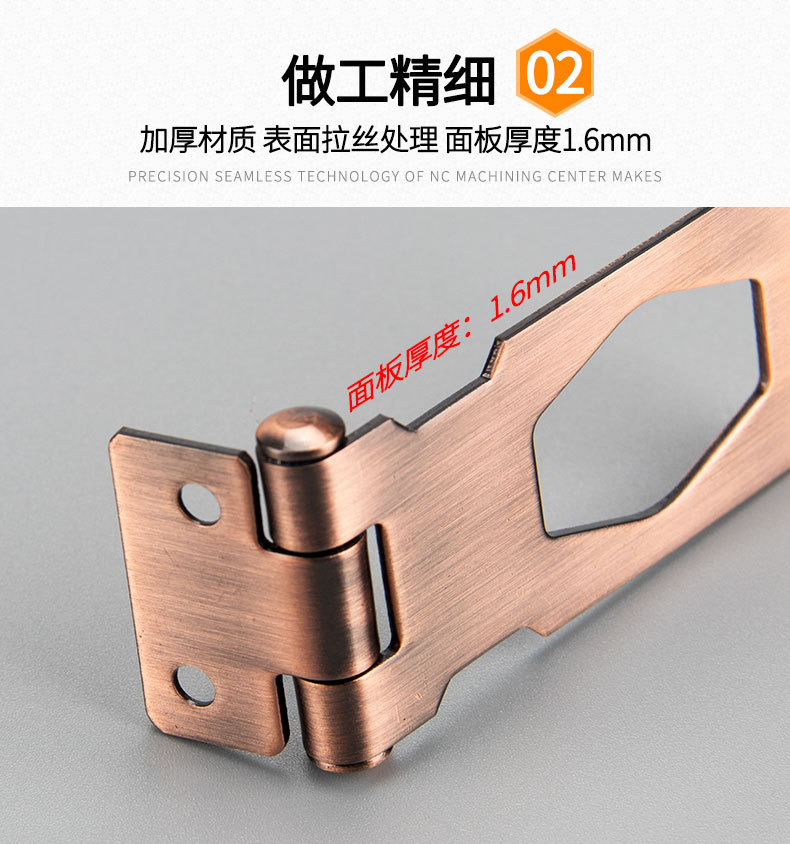 Leyoujia Lock Hasp 90 Degrees Punch-Free Zinc Alloy Buckle Drawer Lock Open Cabinet Door Lock Wardrobe Lock Wholesale