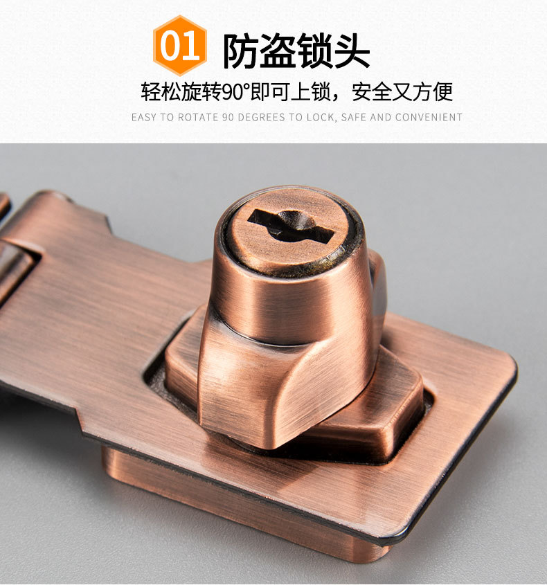 Leyoujia Lock Hasp 90 Degrees Punch-Free Zinc Alloy Buckle Drawer Lock Open Cabinet Door Lock Wardrobe Lock Wholesale