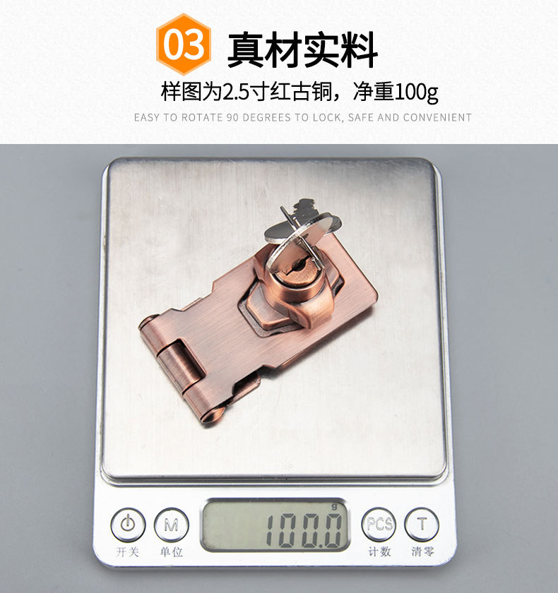 Leyoujia Lock Hasp 90 Degrees Punch-Free Zinc Alloy Buckle Drawer Lock Open Cabinet Door Lock Wardrobe Lock Wholesale