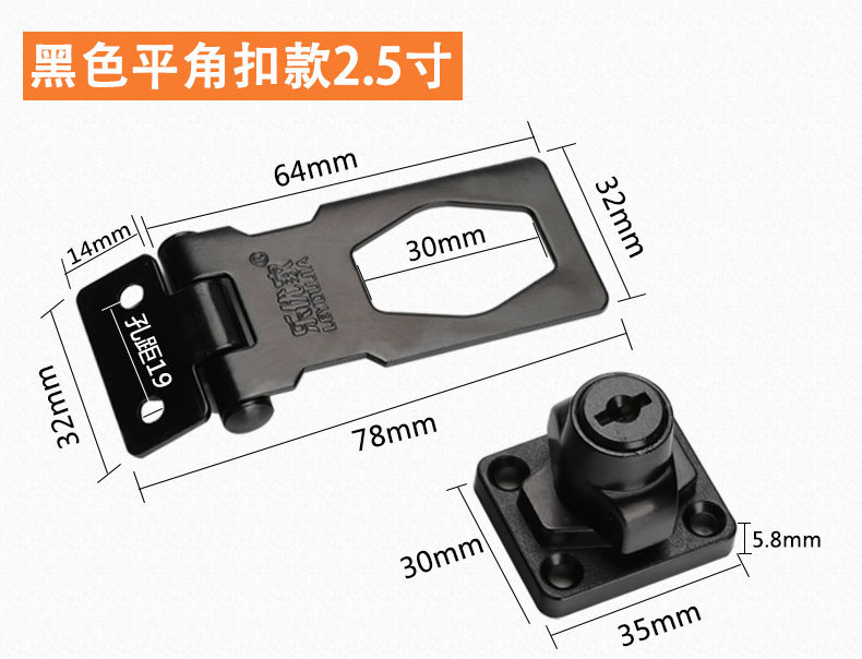 Leyoujia Lock Hasp 90 Degrees Punch-Free Zinc Alloy Buckle Drawer Lock Open Cabinet Door Lock Wardrobe Lock Wholesale