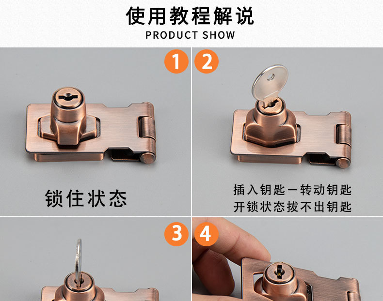 Leyoujia Lock Hasp 90 Degrees Punch-Free Zinc Alloy Buckle Drawer Lock Open Cabinet Door Lock Wardrobe Lock Wholesale