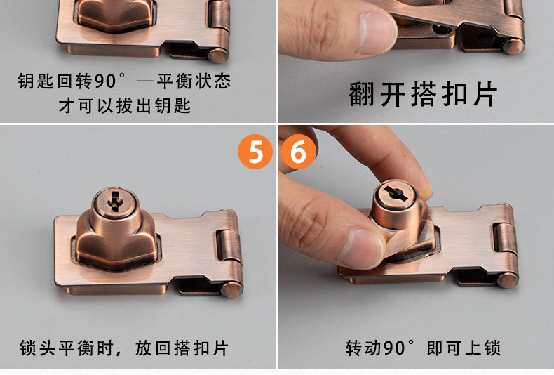 Leyoujia Lock Hasp 90 Degrees Punch-Free Zinc Alloy Buckle Drawer Lock Open Cabinet Door Lock Wardrobe Lock Wholesale