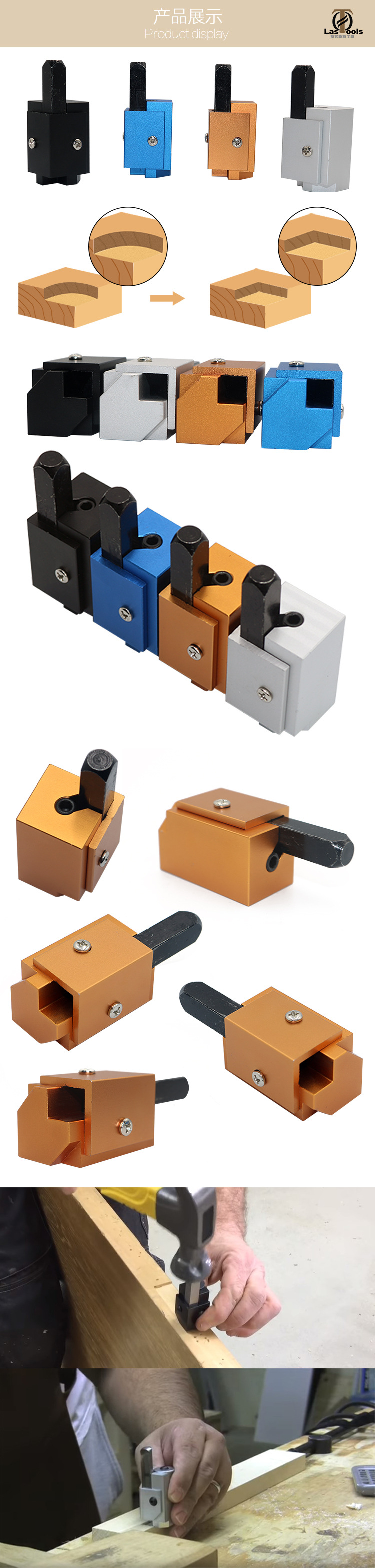  Woodworking Right Angle Punching Woodworking Tools Right Angle Chisel Embedded Hinge Door Lock Groove Woodworking Tools
