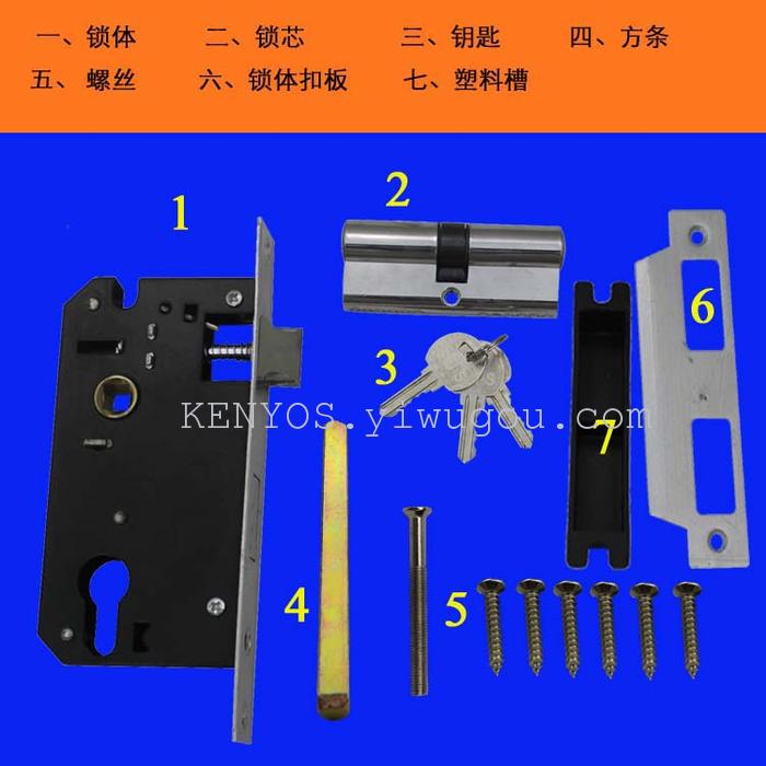 KENYOS mechanical lock Aluminum Alloy lock door lock with lock core key lock set