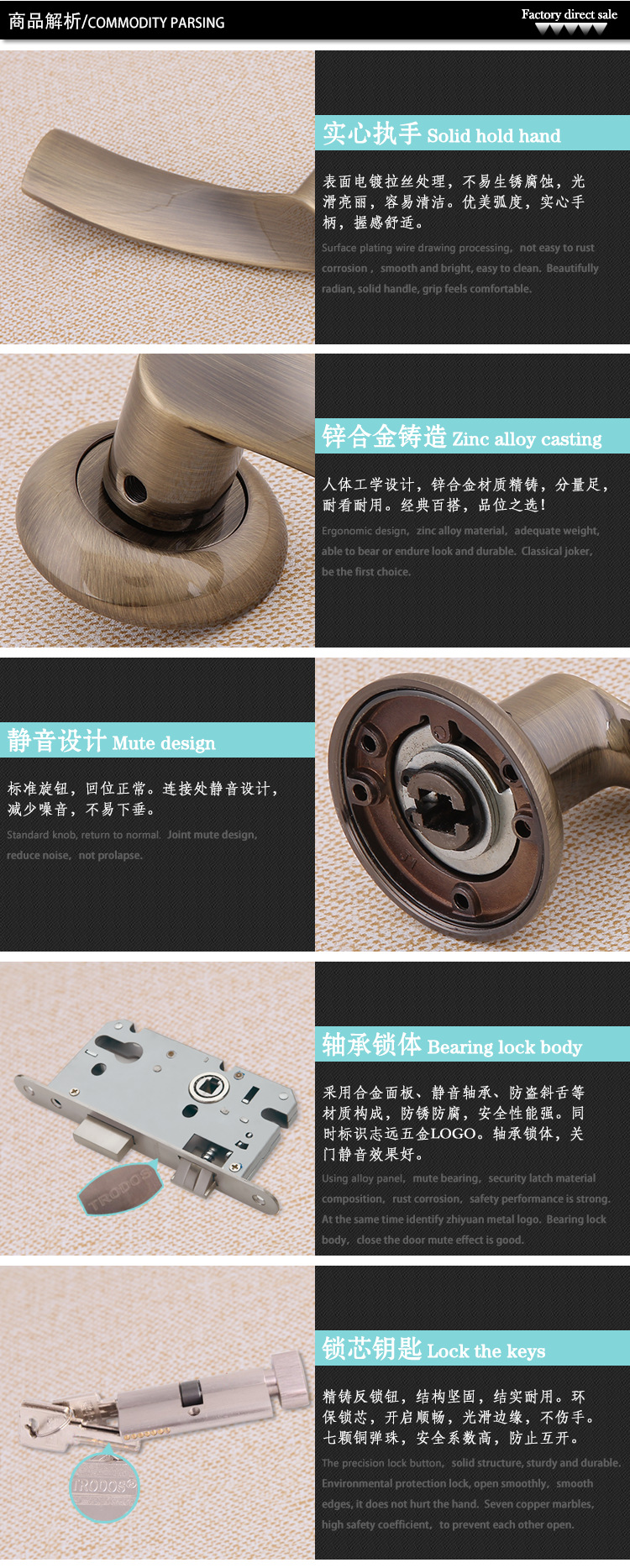 High quality Vintage alloy handle door lock handle lock room keyless door lock High quality Vintage alloy handle door lock handle lock room keyless door lock