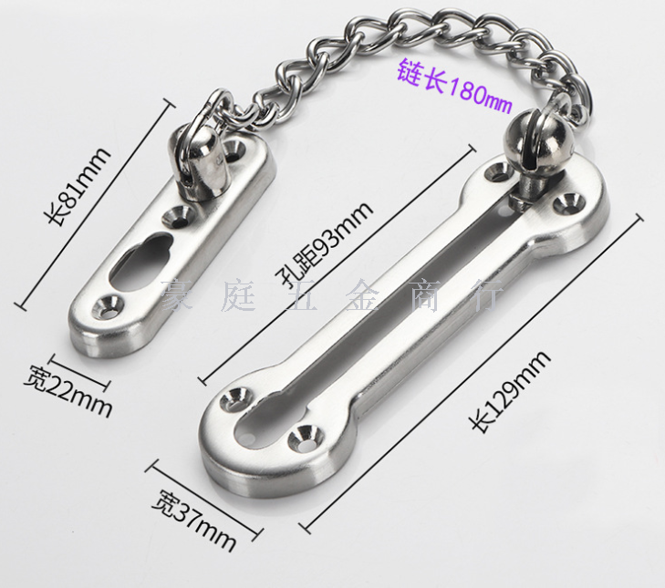 Stainless Steel Anti-Theft Chain Chain Door Guard Reverse Lock Chain Door Lock Anti-Theft Clasp