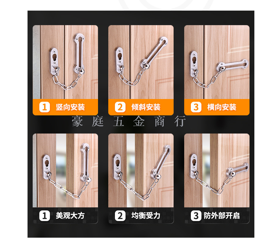Stainless Steel Anti-Theft Chain Chain Door Guard Reverse Lock Chain Door Lock Anti-Theft Clasp Stainless Steel Anti-Theft Chain Chain Door Guard Reverse Lock Chain Door Lock Anti-Theft Clasp
