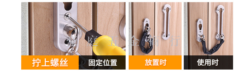 Stainless Steel Anti-Theft Chain Chain Door Guard Reverse Lock Chain Door Lock Anti-Theft Clasp Stainless Steel Anti-Theft Chain Chain Door Guard Reverse Lock Chain Door Lock Anti-Theft Clasp
