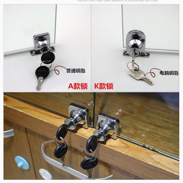 407 glass lock, furniture cabinet door lock, glass door lock 407 glass lock, furniture cabinet door lock, glass door lock