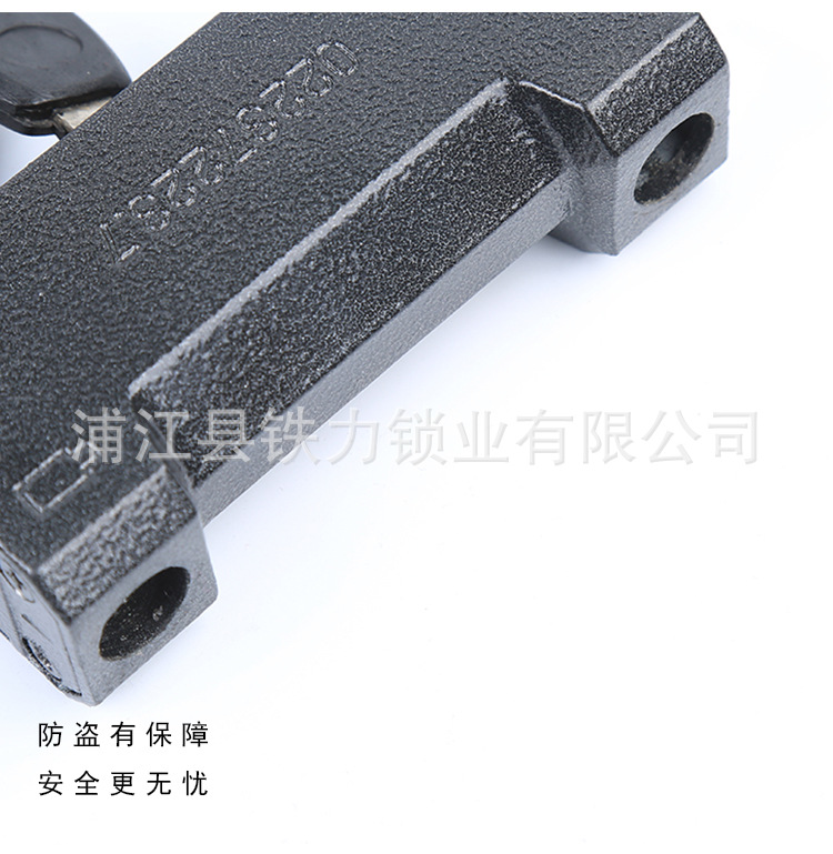 Manufacturers supply double glass door u-type zinc alloy multi-functional motorcycle anti-theft lock wholesale Manufacturers supply double glass door u-type zinc alloy multi-functional motorcycle anti-theft lock wholesale