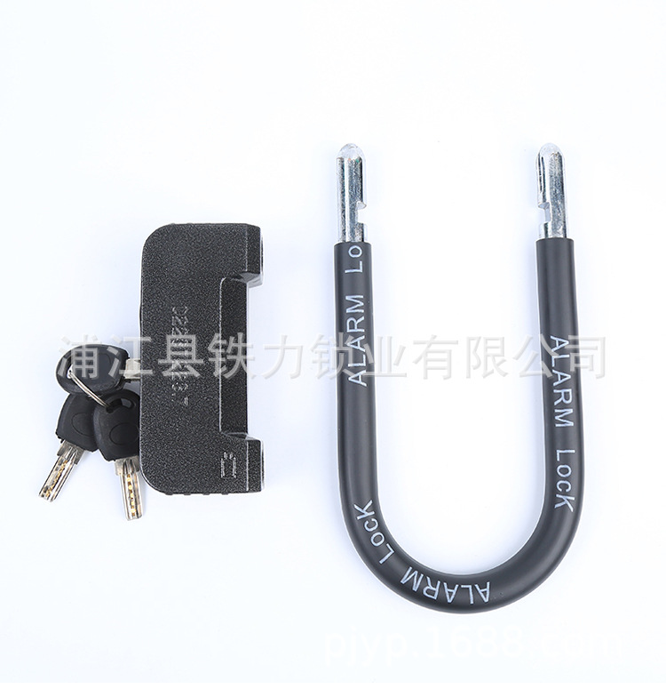 Manufacturers supply double glass door u-type zinc alloy multi-functional motorcycle anti-theft lock wholesale Manufacturers supply double glass door u-type zinc alloy multi-functional motorcycle anti-theft lock wholesale