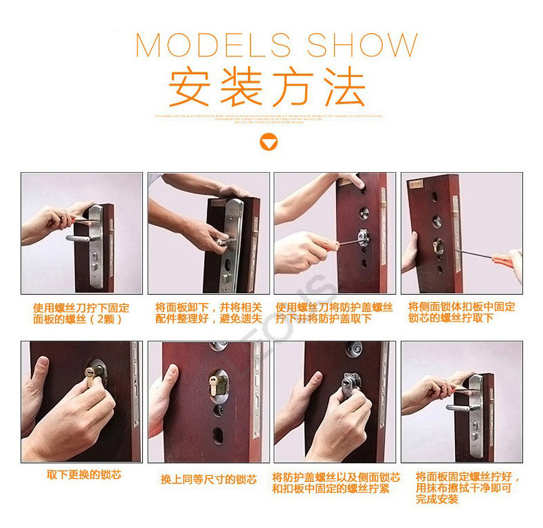 ABC key gate lock core anti-break anti-pry all copper door lock core