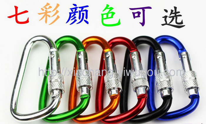 Manufacturers supply high-quality 8 D shape lock aluminum alloy mountaineering buckle door buckle Manufacturers supply high-quality 8 D shape lock aluminum alloy mountaineering buckle door buckle